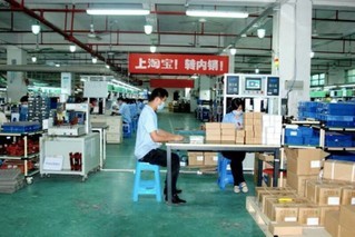 淘寶公布年度十大爆款產業帶:東部韌性強,中、西部爆發式增長